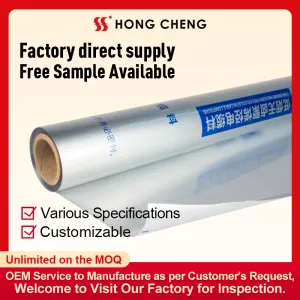 Aluminum foil laminated foil for Cable  PET+AL+PA+PE