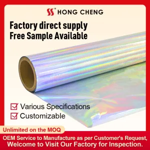 PET laser film+LDPE，laser film laminated with PE