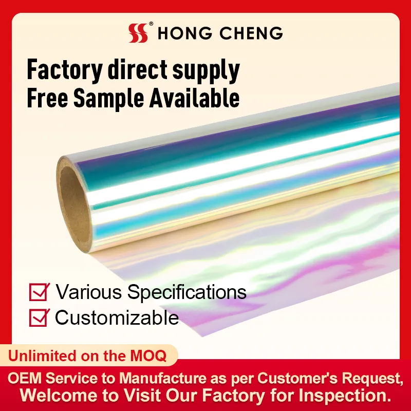 PET Multicolor+PET  Multicolor PET lamainated film