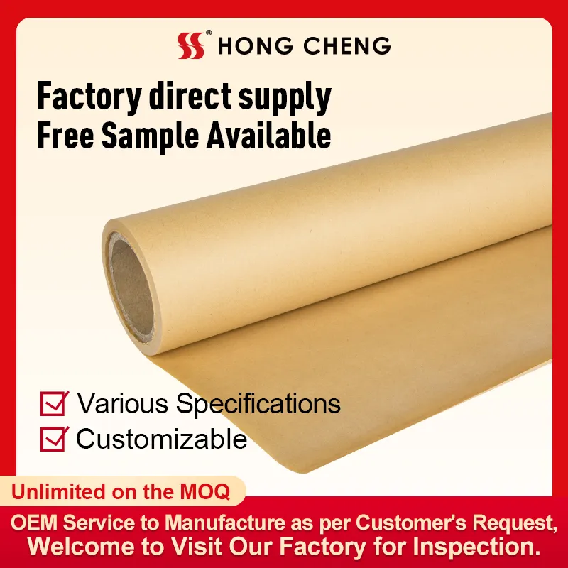 Kraft paper with PE Coating  Kraft Paper+PE extruding