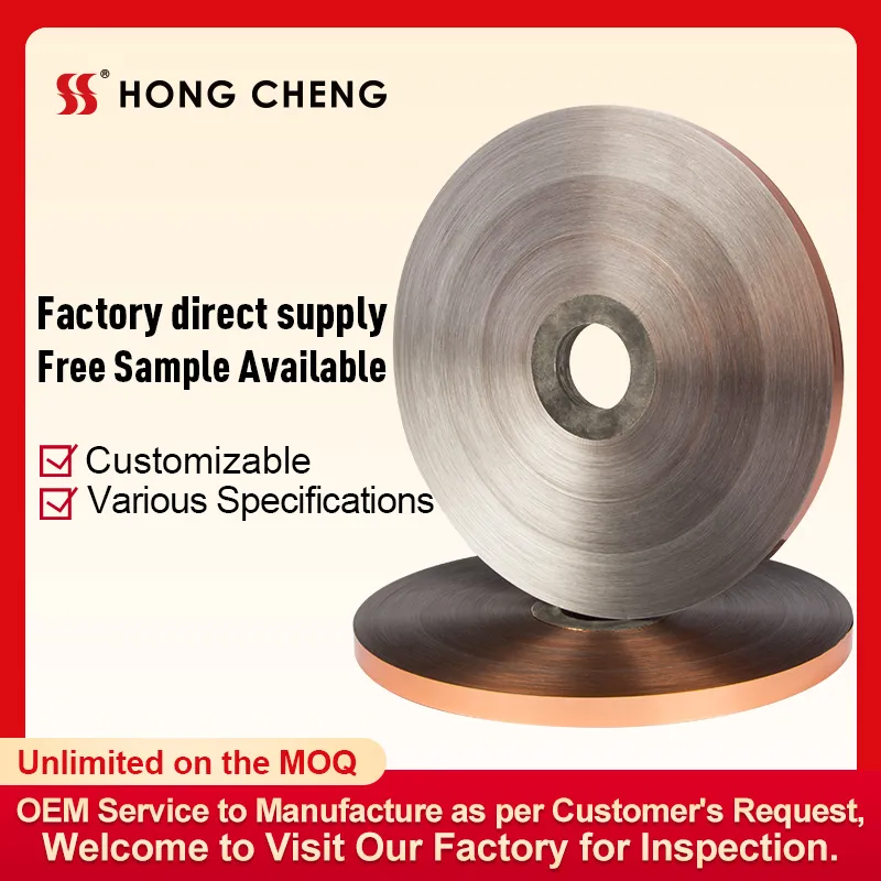 Aluminum foil for Cable shielding AL+PET(Single side copper color)