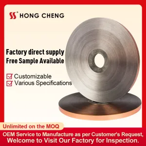 Aluminum foil for Cable shielding AL+PET(Single side copper color)