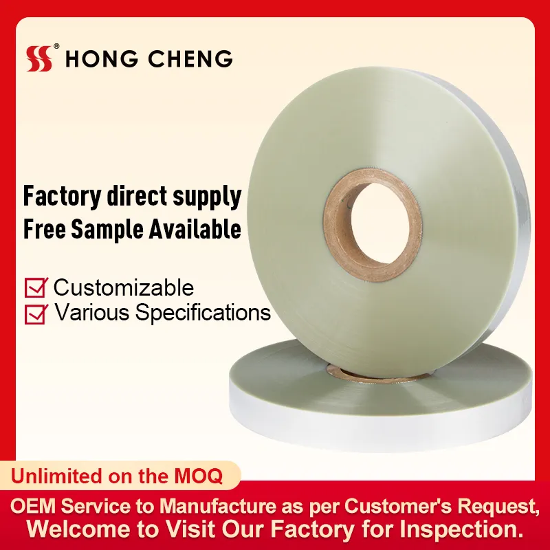 PET for flexible duct