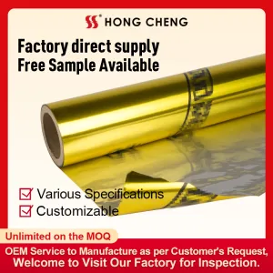 Soundproof damper foil  AL+PET