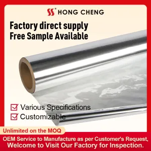 Aluminum laminated foil AL+PE