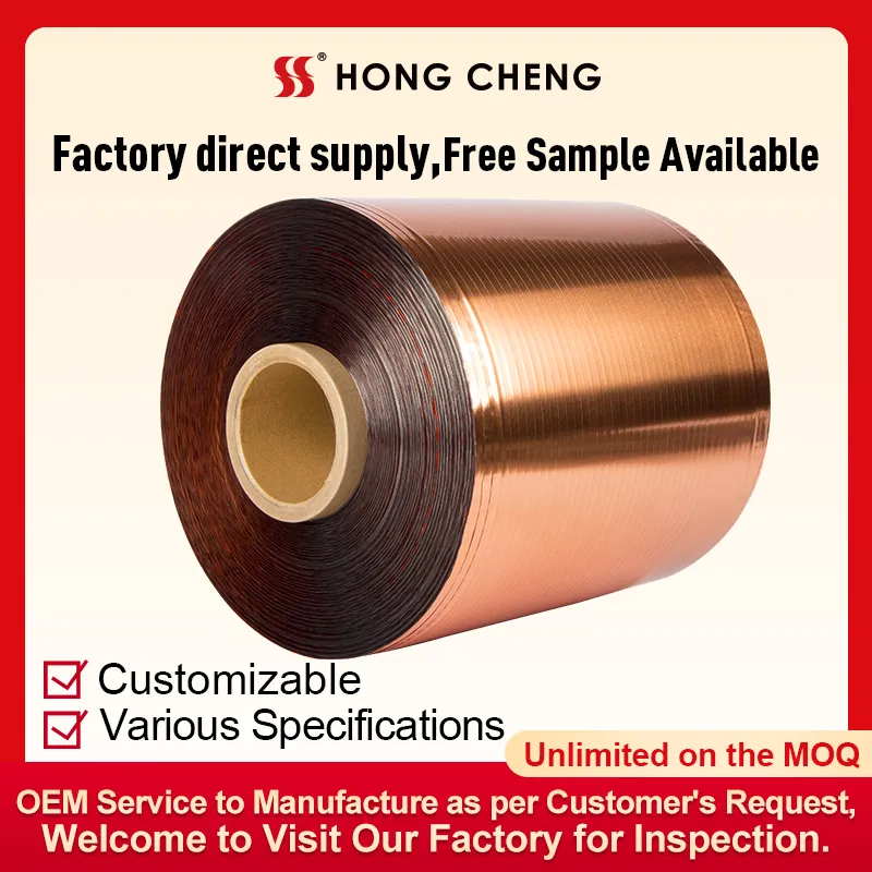 Spooling Single side Conductive mylar foil with double sides copper color  PET+AL