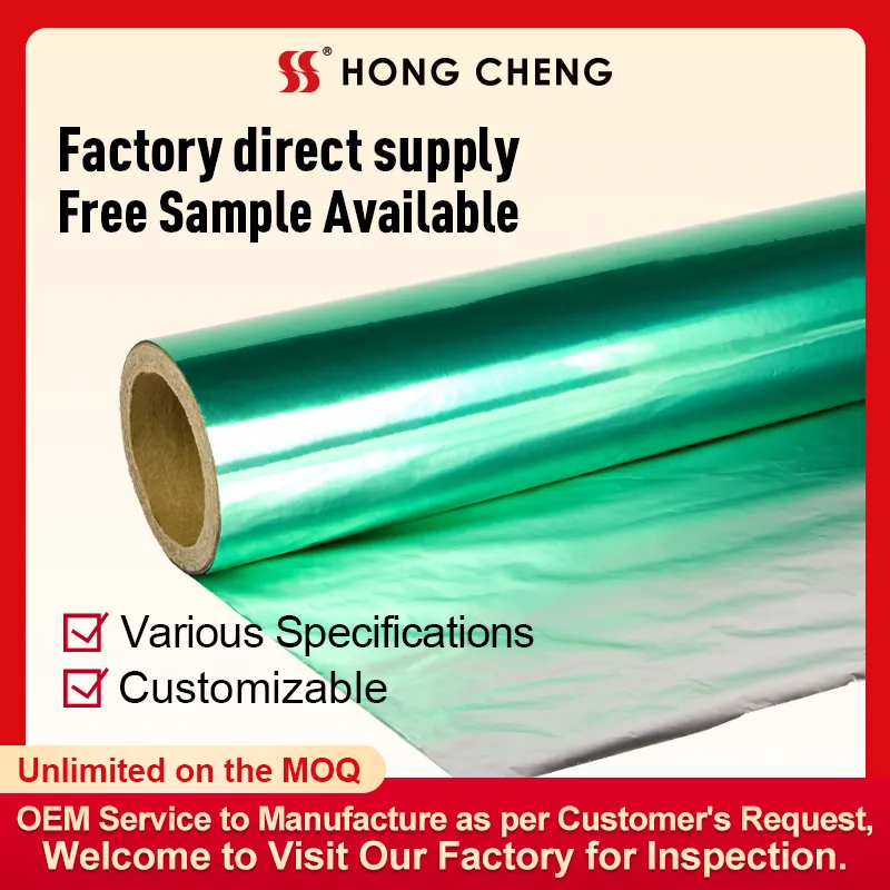 Aluminum foil AL+PET - Priting with bright green color