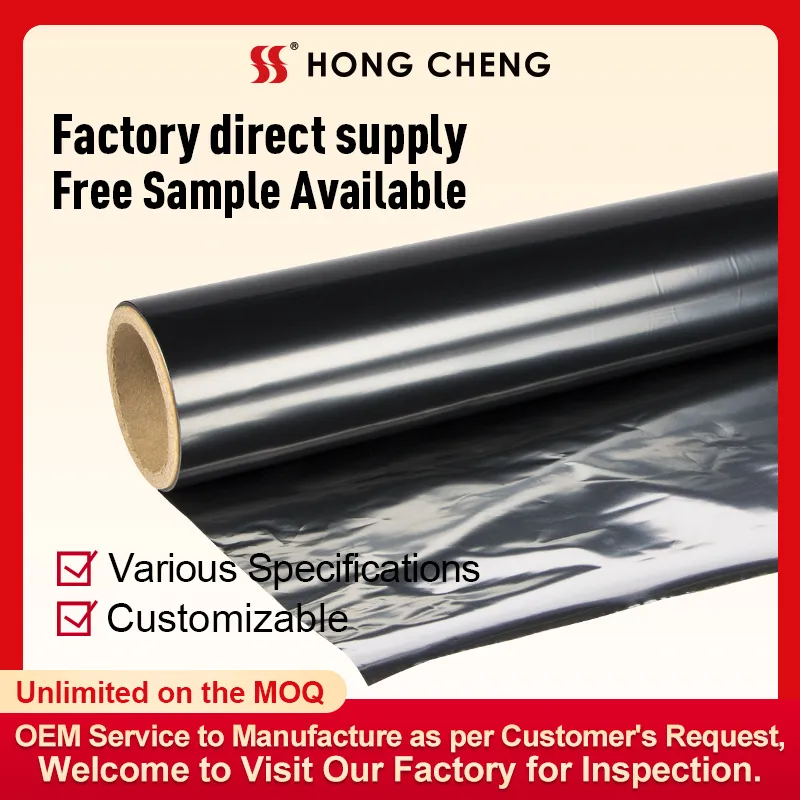 Matte PET+AL，Matte PET Laminate with Aluminum