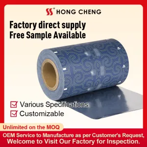 Kraft paper + PE extruding +VMPET +PE extruding ，Four-in-one Film