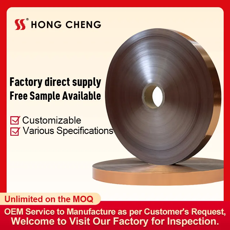 Single side duct foil with copper color