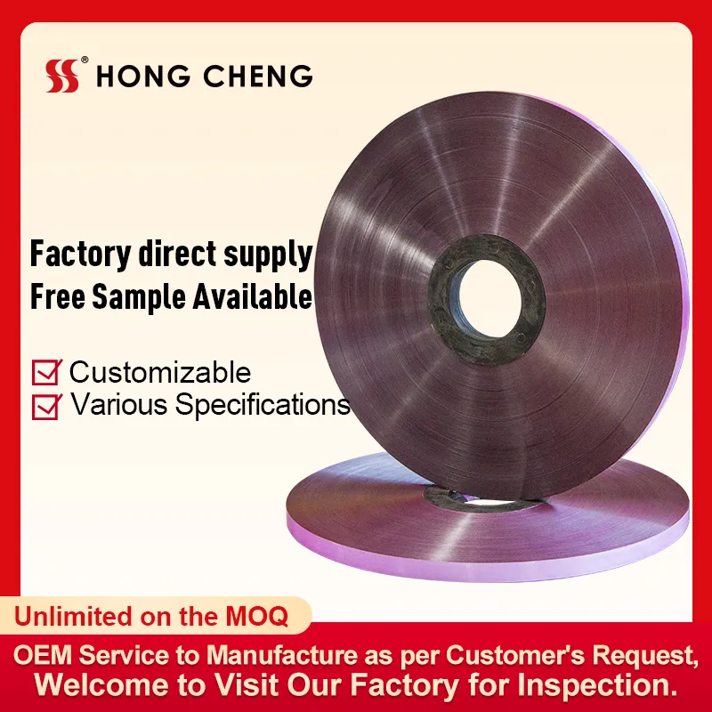 3Aluminum foil for Cable shielding AL+OPE(Single side pink color)