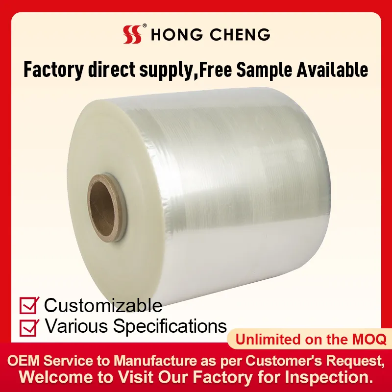 PET Spooling Polyester film for Cable