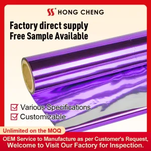 Purple Metalized PET film with PE extruding   VMPET+PE