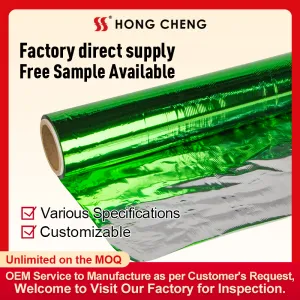 Green Metalized PET film with PE extruding   VMPET+PE