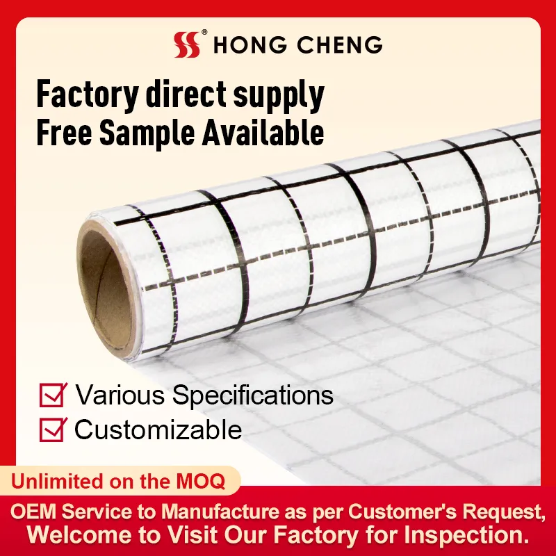 Woven fabric printing with PE extruding