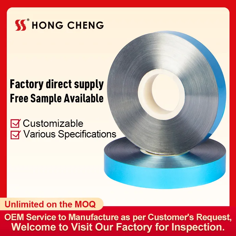 Aluminum foil for Cable shielding AL+PET(Single side blue color small coil)