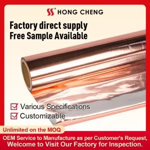 Rose Gold Metalized PET film with PE extruding   VMPET+PE