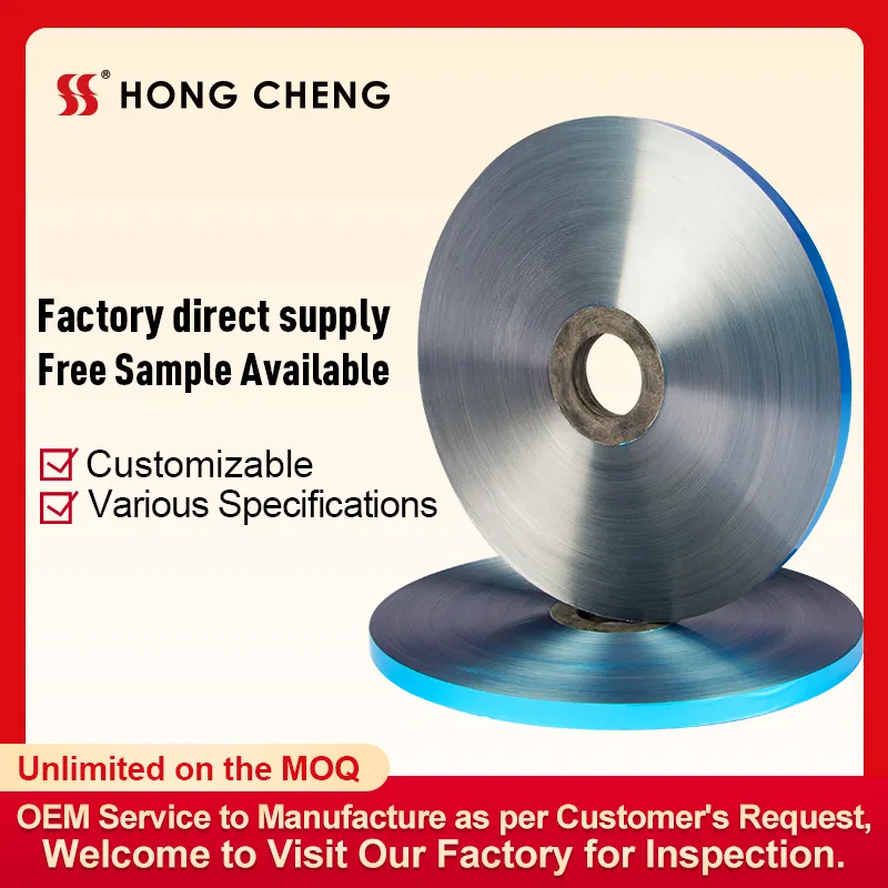 Aluminum foil for Cable shielding AL+PET(Single side blue color)