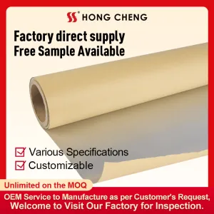 AL+Brown kraft paper ，Brown kraft paper laminated foil