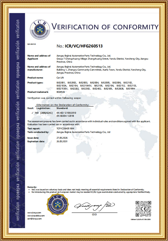 Verification of conformity certificate for lifting equipment