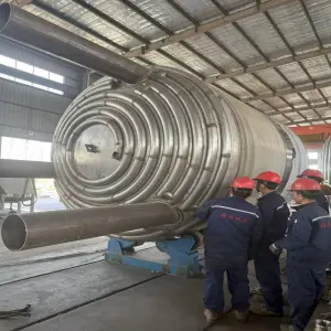 Reactor