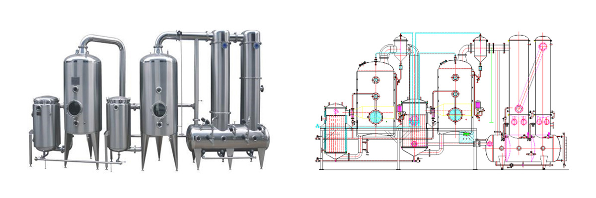 Dual-effect external circulation vacuum concentrator (2).jpg