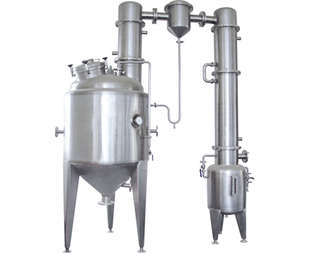 Vacuum decompression concentrator.jpg