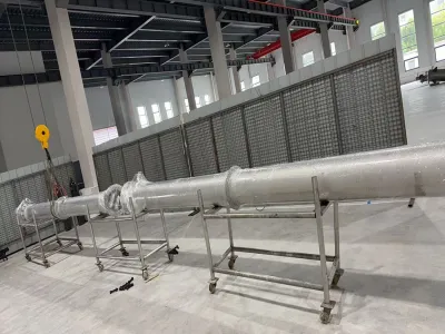 Distillation column