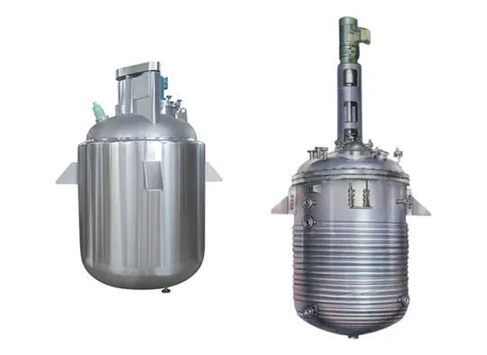 Active pharmaceutical ingredient reaction vessel, crystallization tank