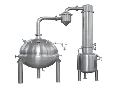 Spherical concentrator