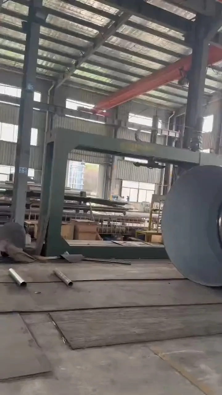 factory equipment