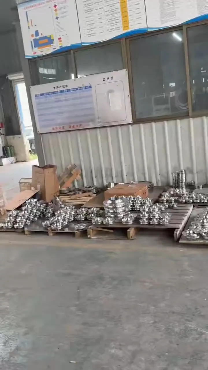 factory equipment