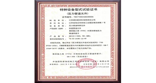 자격증