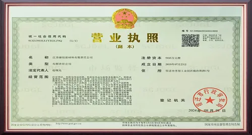 자격증