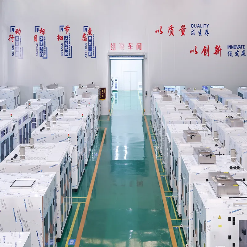 생산 워크샵