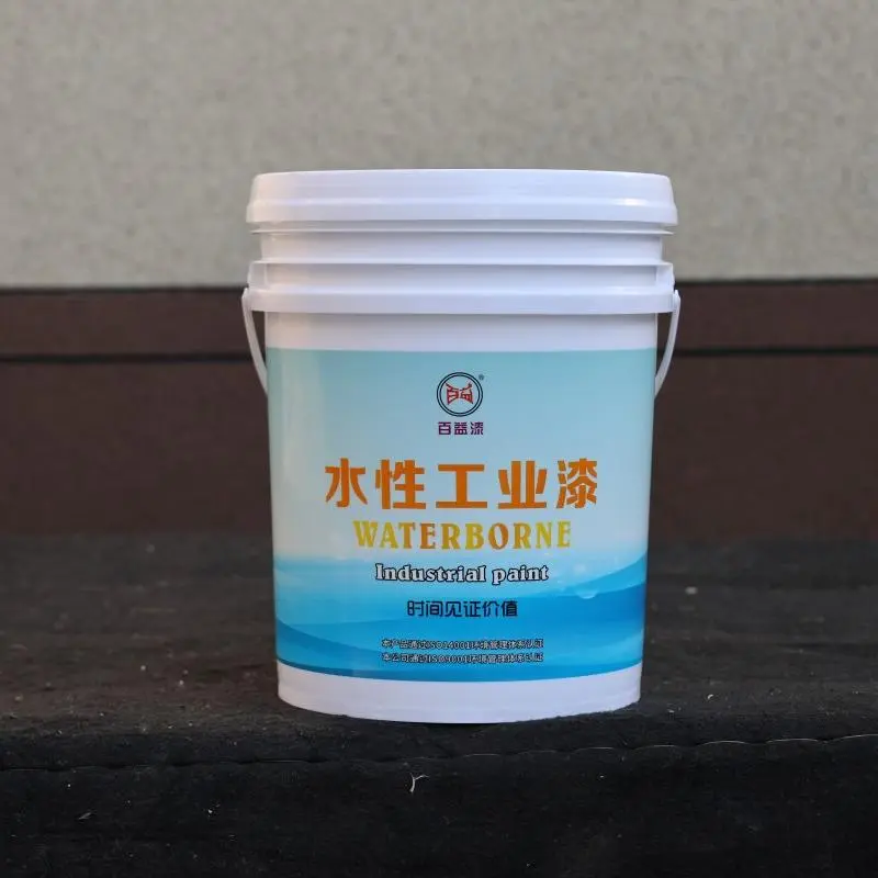 Nitro quick-drying primer for FRP 