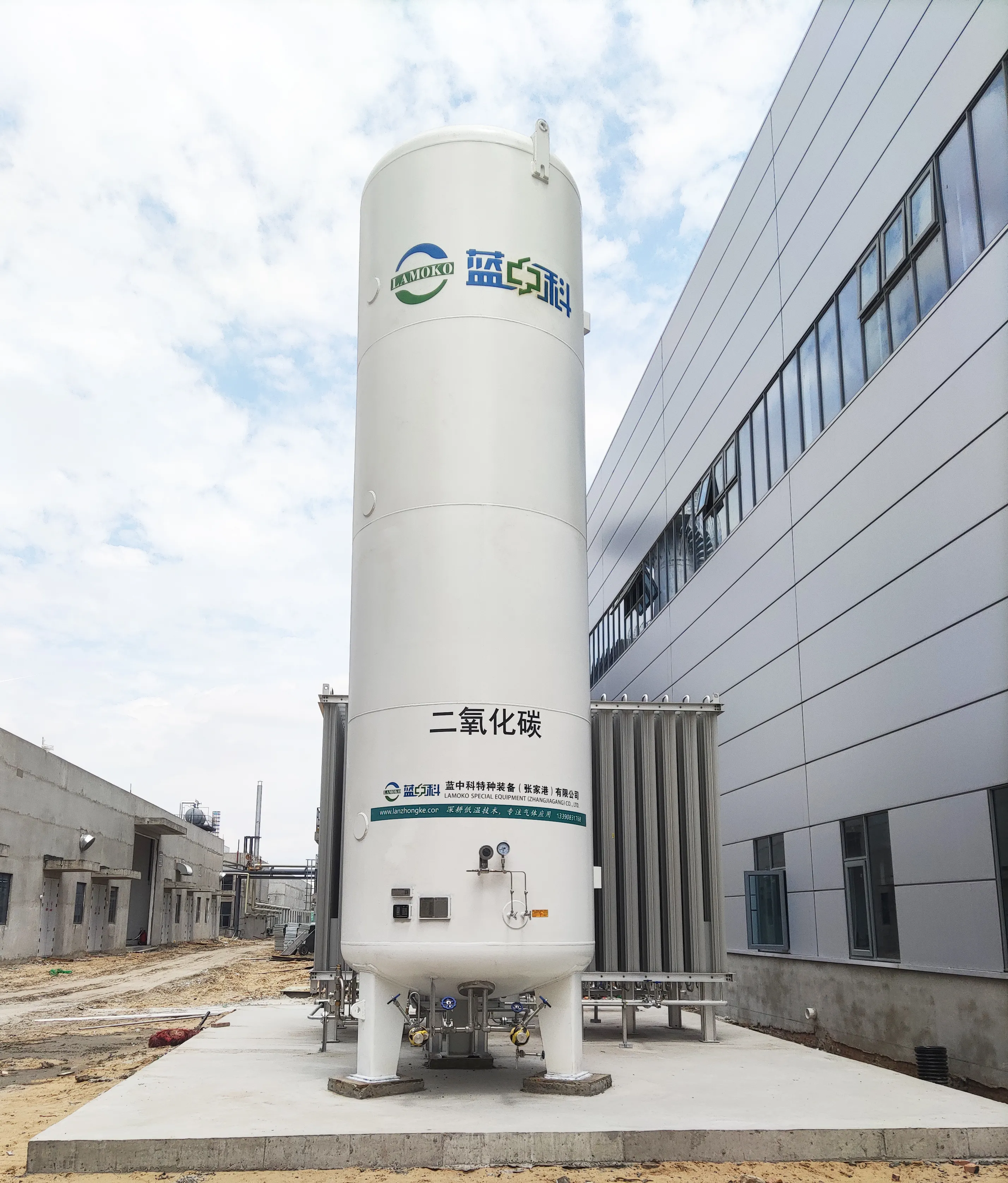 LCO2 storage tank