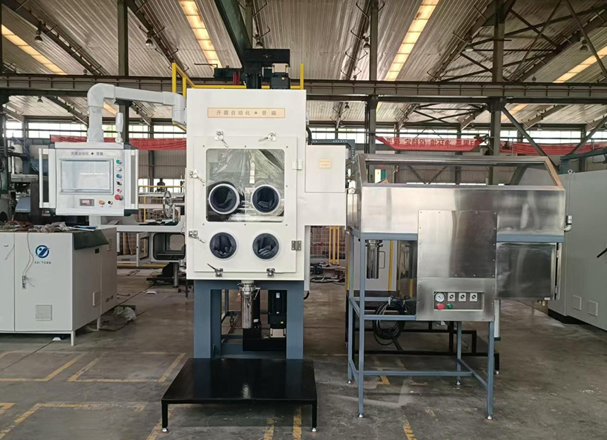 Hydrogen Decrepitation Furnace Applications in Advanced Materials