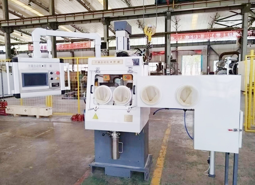 Magnet Equipment Maintenance Tips to Extend Service Life