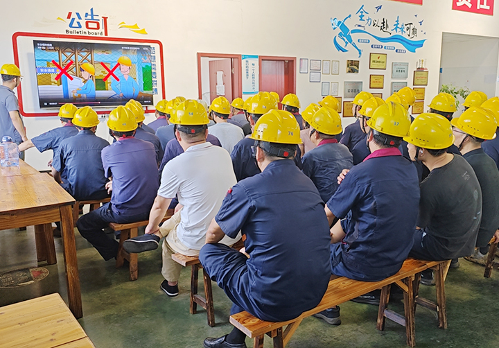 Fire training