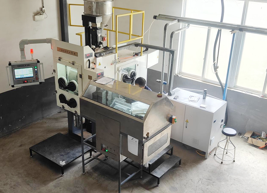 ZCY290QB/D-25 Magnetic Field Press