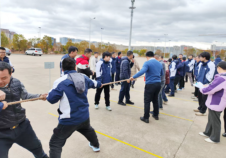 Team Building