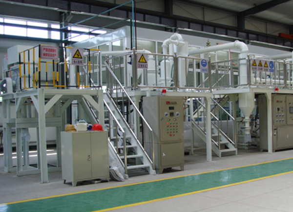 Model 300 Air Jet Mill