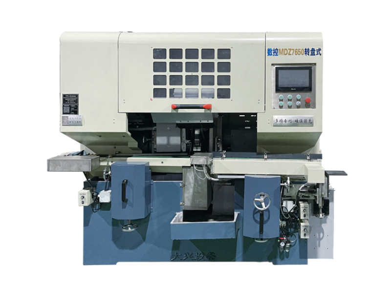CNC Rotary Table Double End Surface Grinder