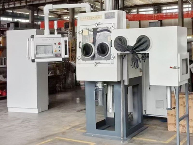 ZCY195LB/D-80 Magnetic Field Press
