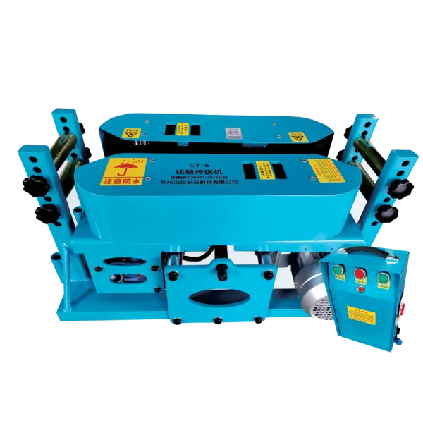 Cable conveyor CY-6 Xiaoniu