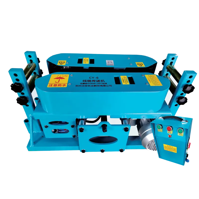 Cable conveyor CY-6 Xiaoniu