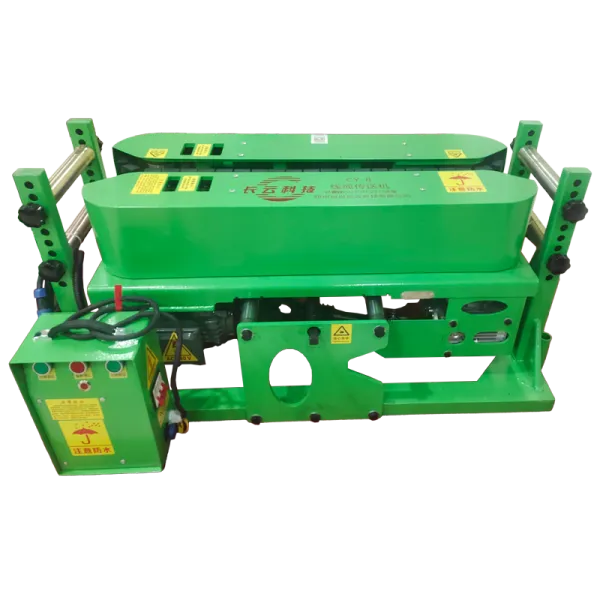 Conveyor cable conveyor CY-8