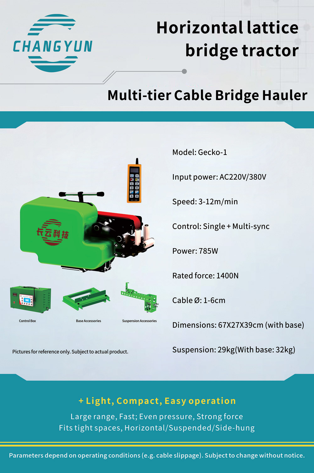 Horizontal lattice bridge tractor