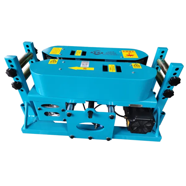 Conveyor Cable conveyor XiaoNiu 1 Enhanced